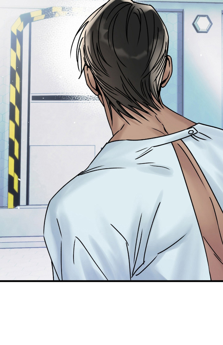 星海之约漫画-图18