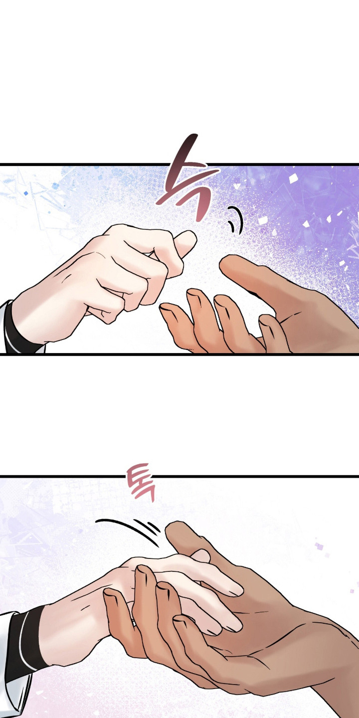 星海之约漫画-图6