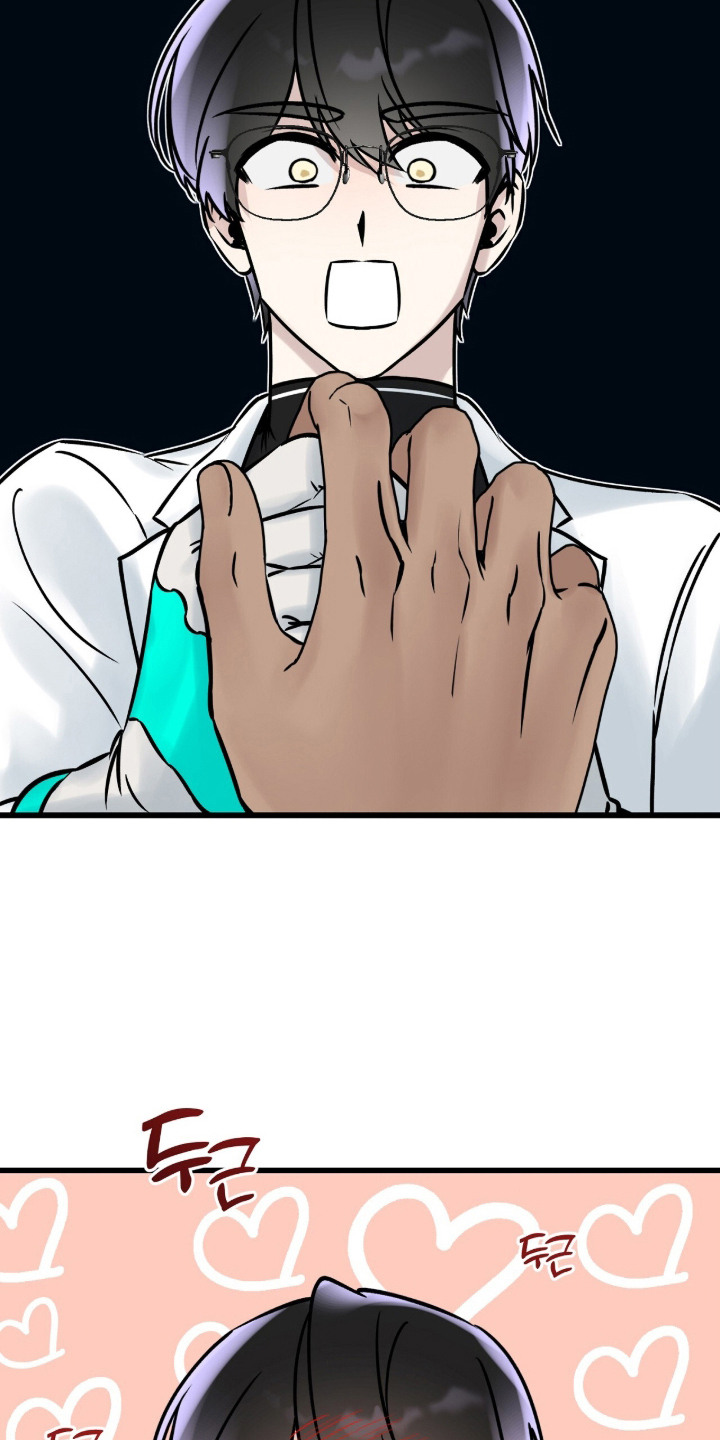 星海之约漫画-图15