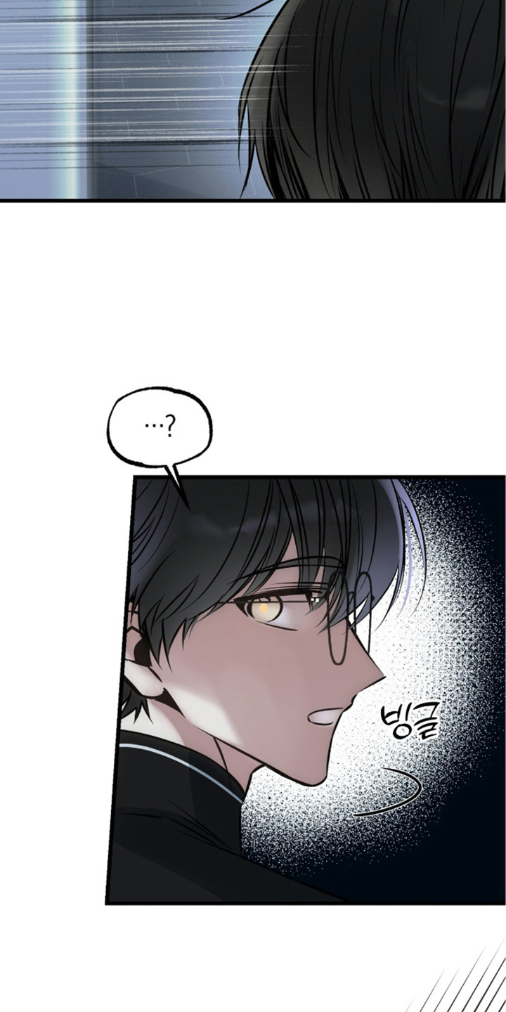 星海之约漫画-图20