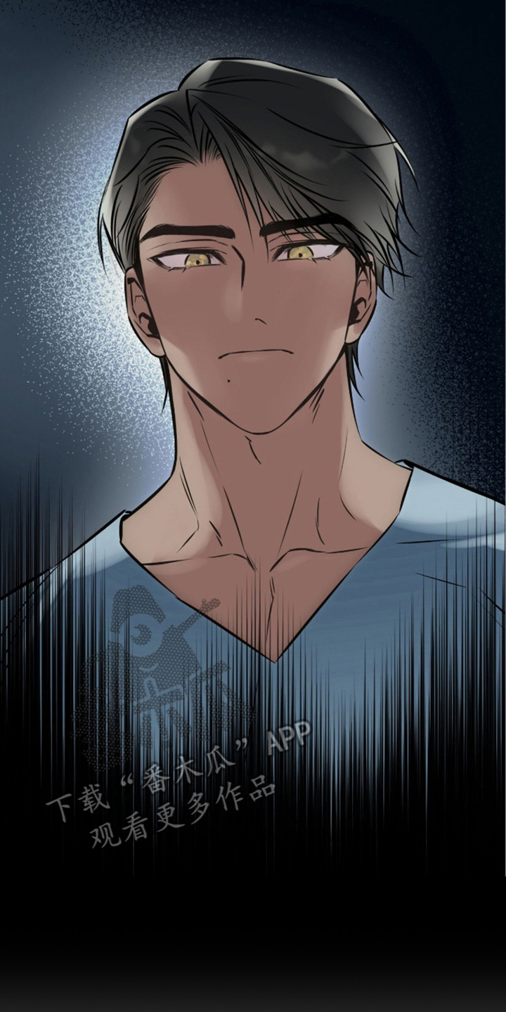 星海之约漫画-图25