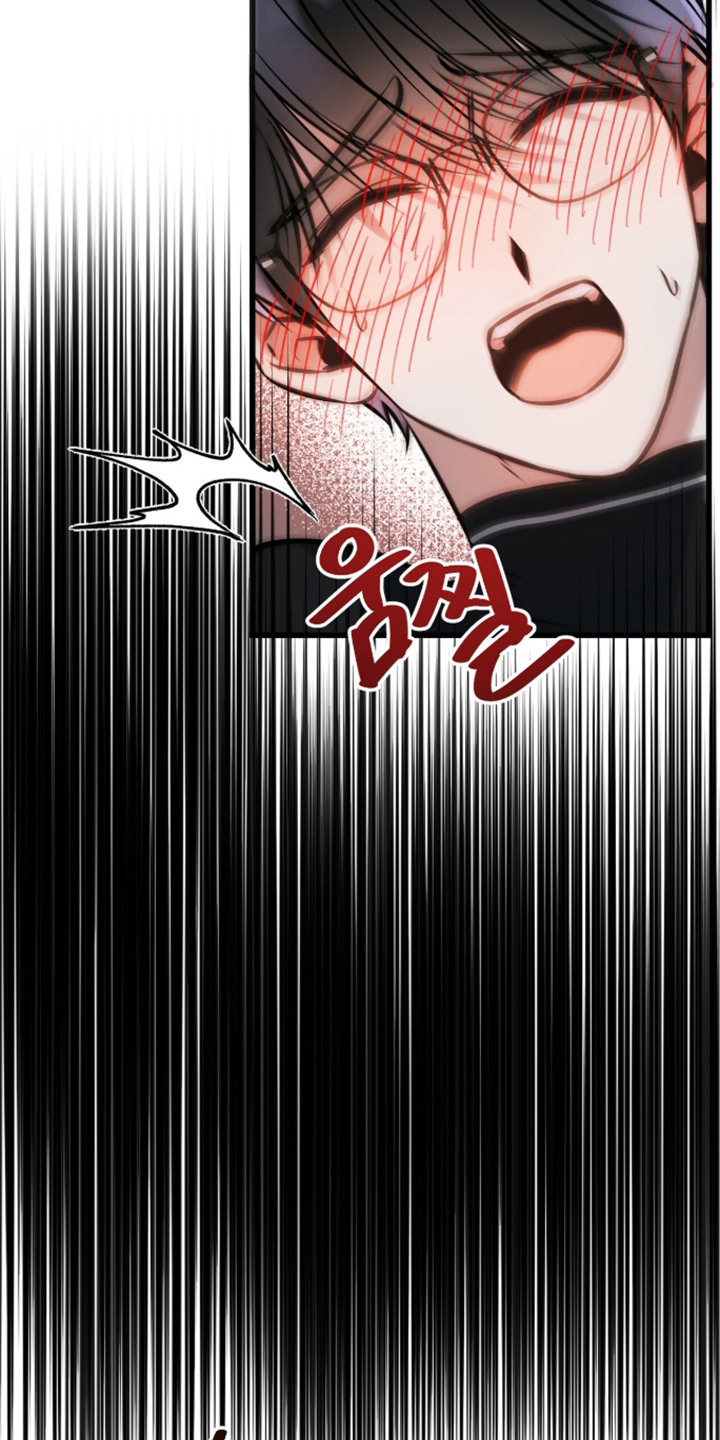 星海之约漫画-图8