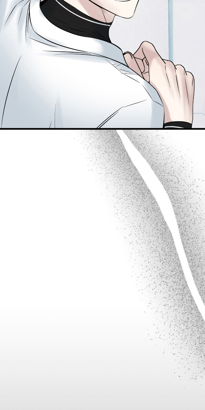 星海之约漫画-图11