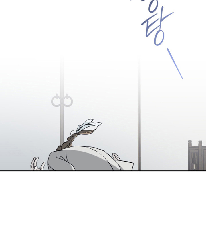 县令的私藏漫画-图20