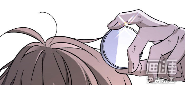 县令的私藏漫画-图17