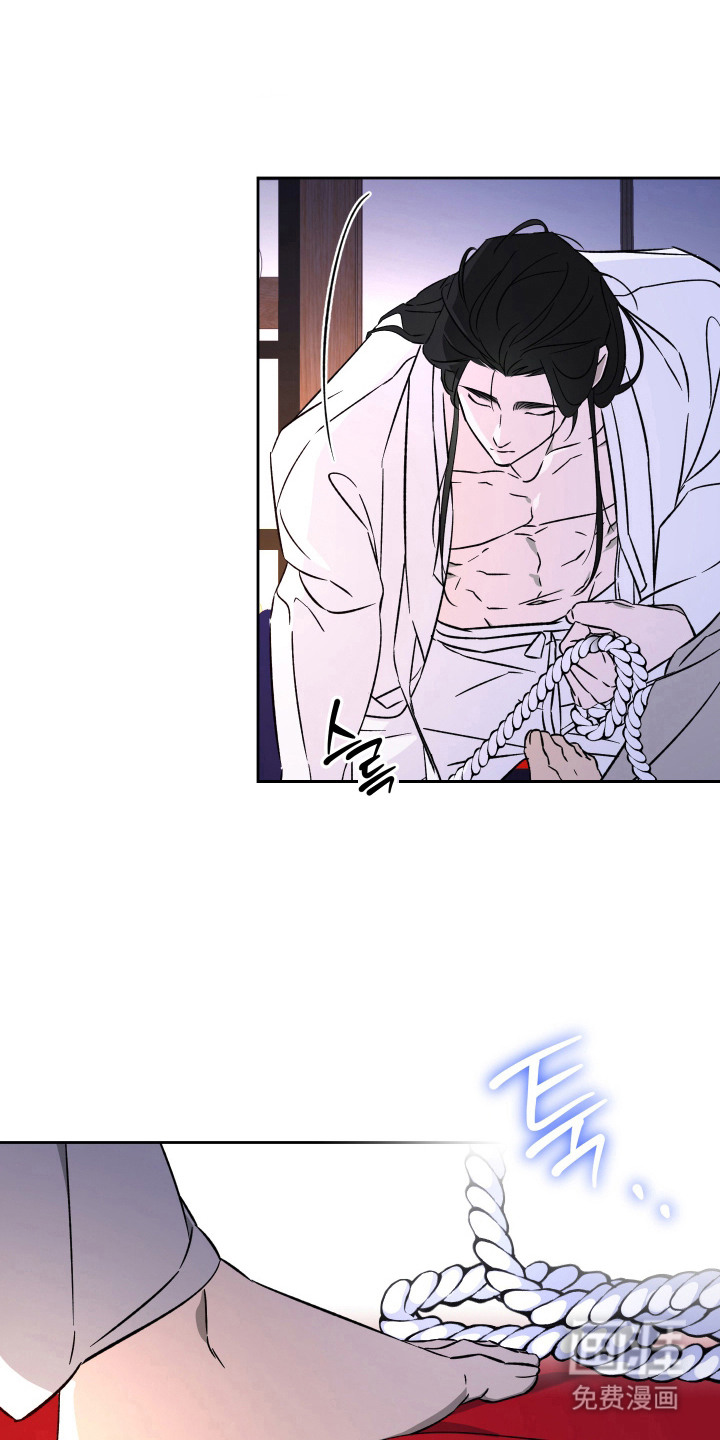 县令的私藏漫画-图1