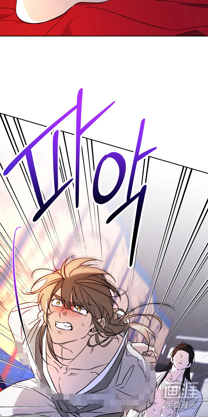 县令的私藏漫画-图2