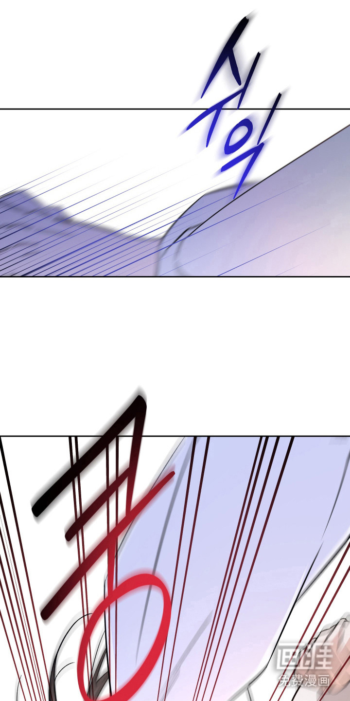 县令的私藏漫画-图5