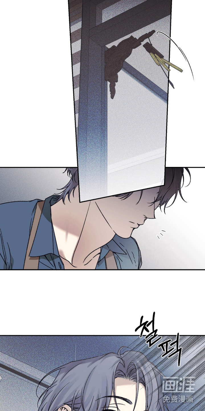 心跳暗码漫画-图8