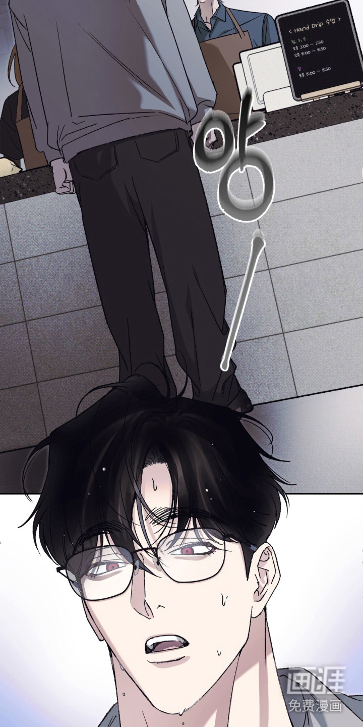 心跳暗码漫画-图12