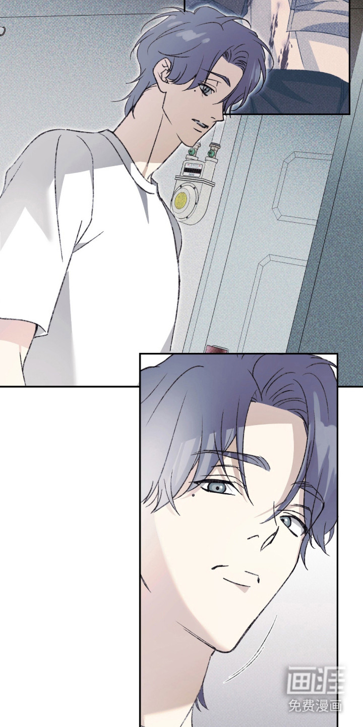 心跳暗码漫画-图1