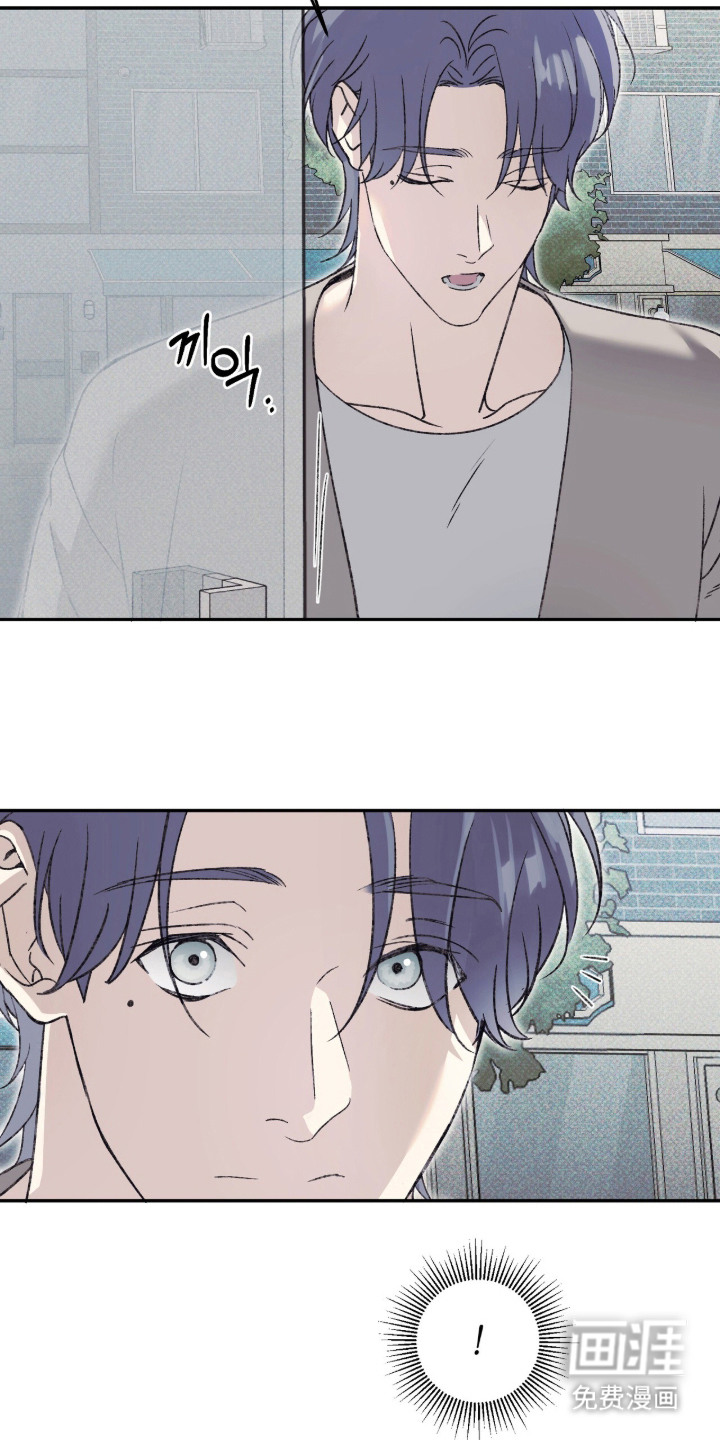 心跳暗码漫画-图5