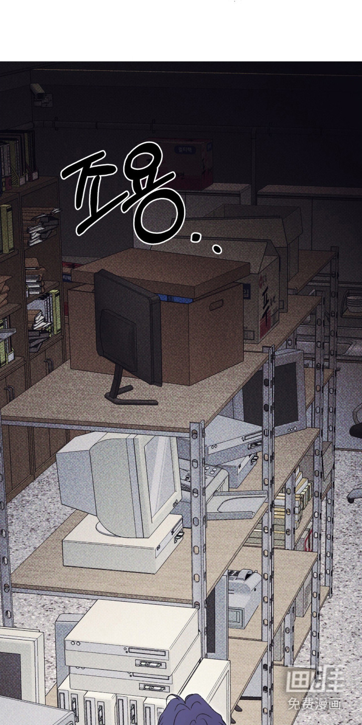 心跳暗码漫画-图6