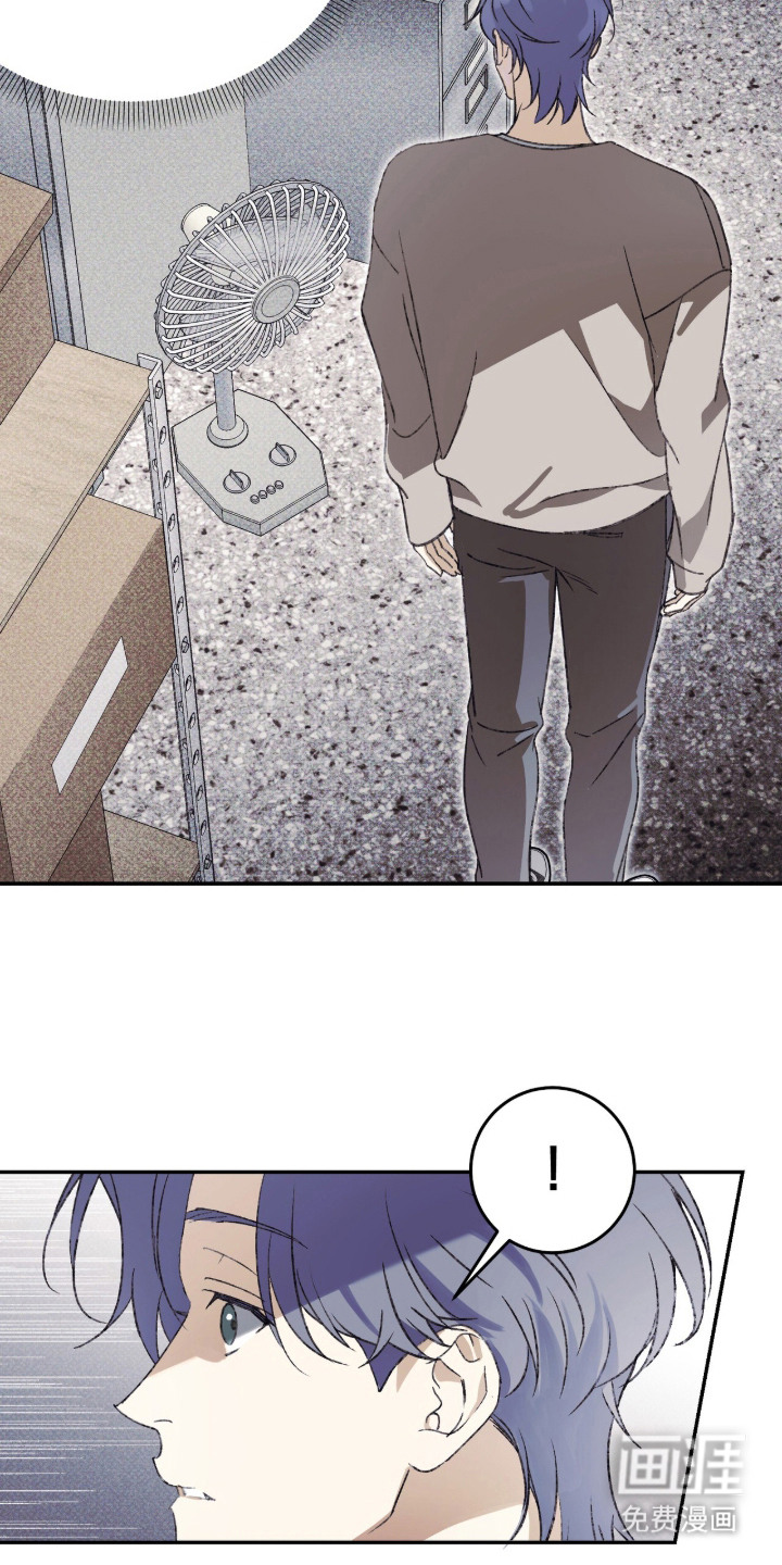 心跳暗码漫画-图11