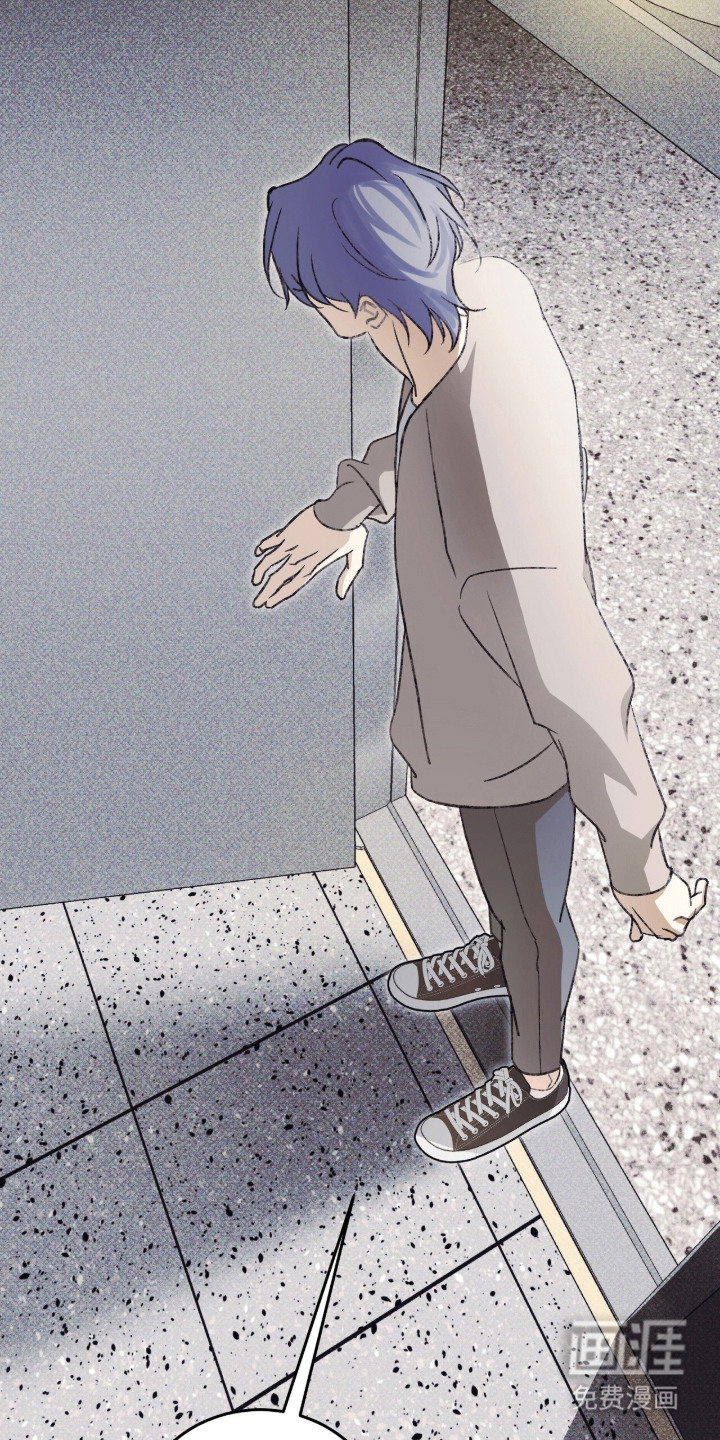 心跳暗码漫画-图18