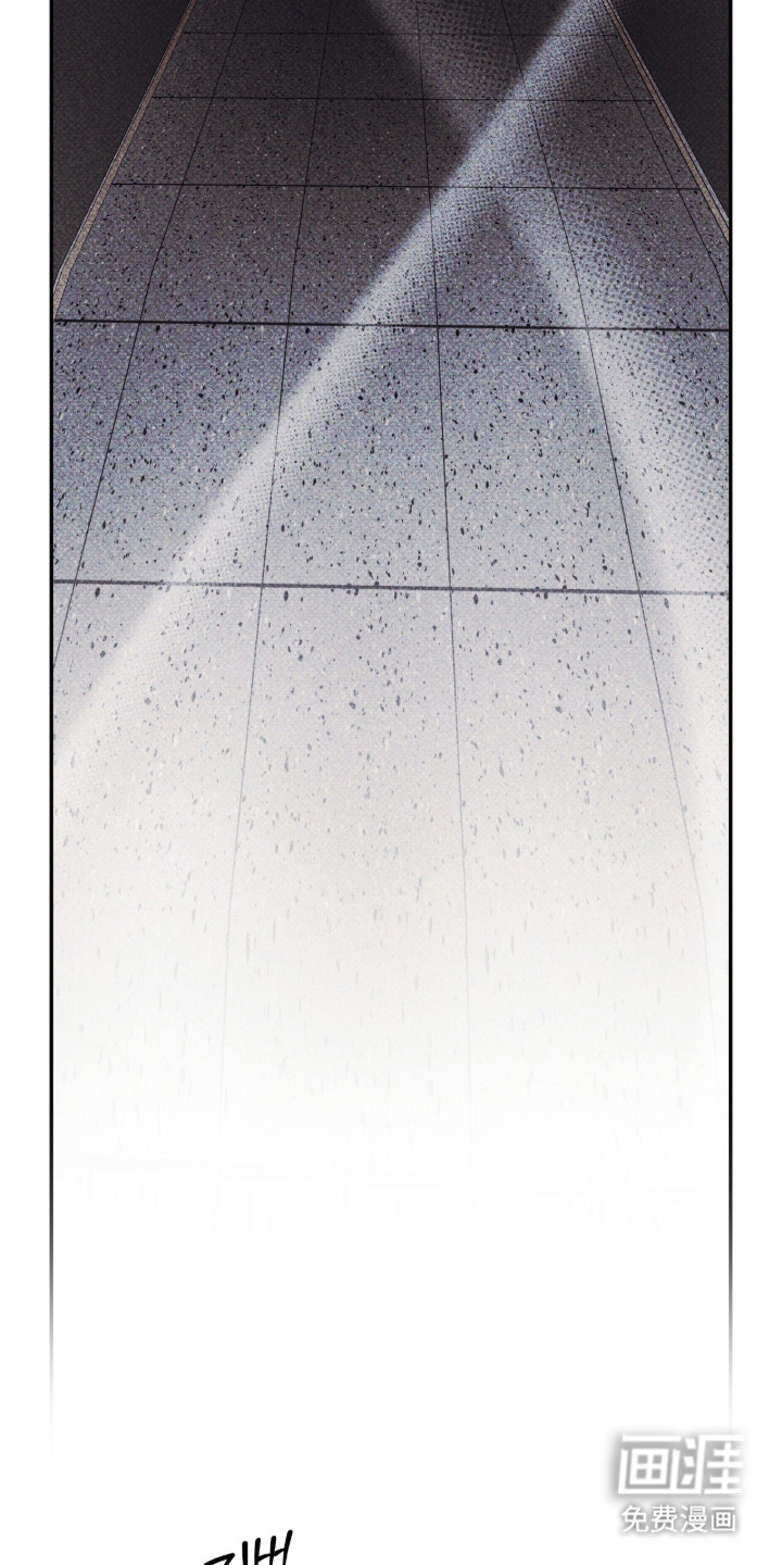 心跳暗码漫画-图20