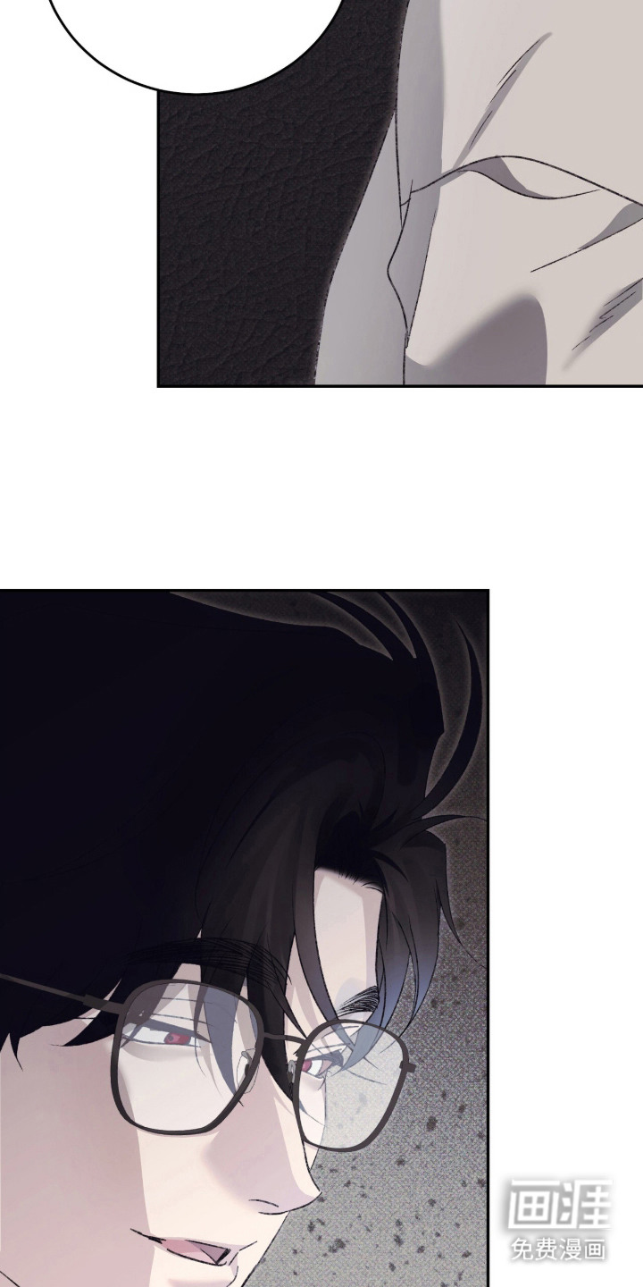 心跳暗码漫画-图11