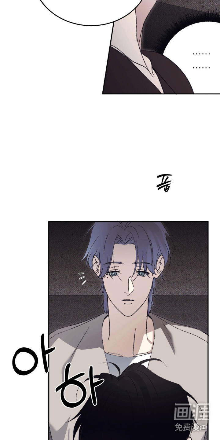 心跳暗码漫画-图18