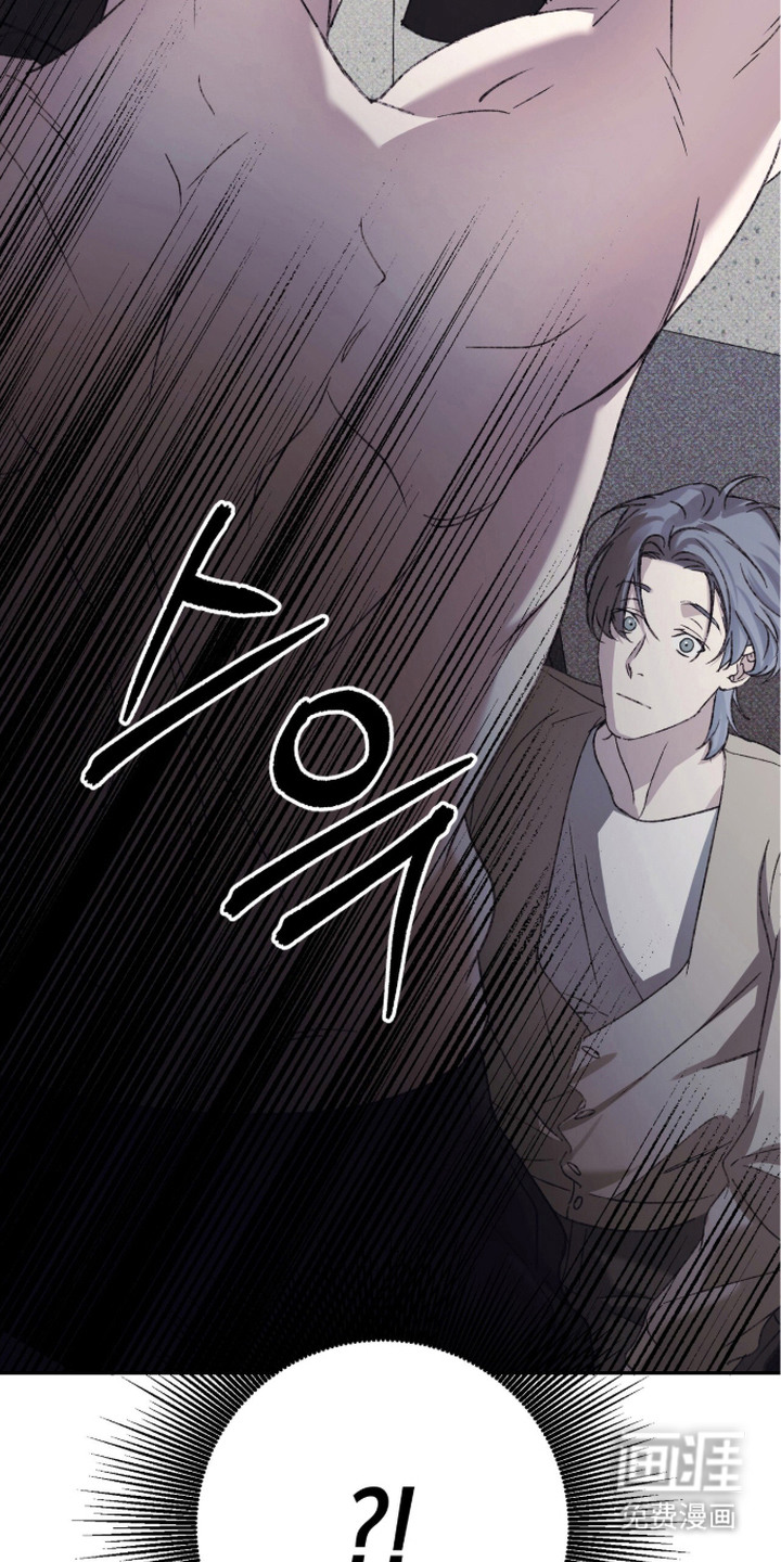 心跳暗码漫画-图3