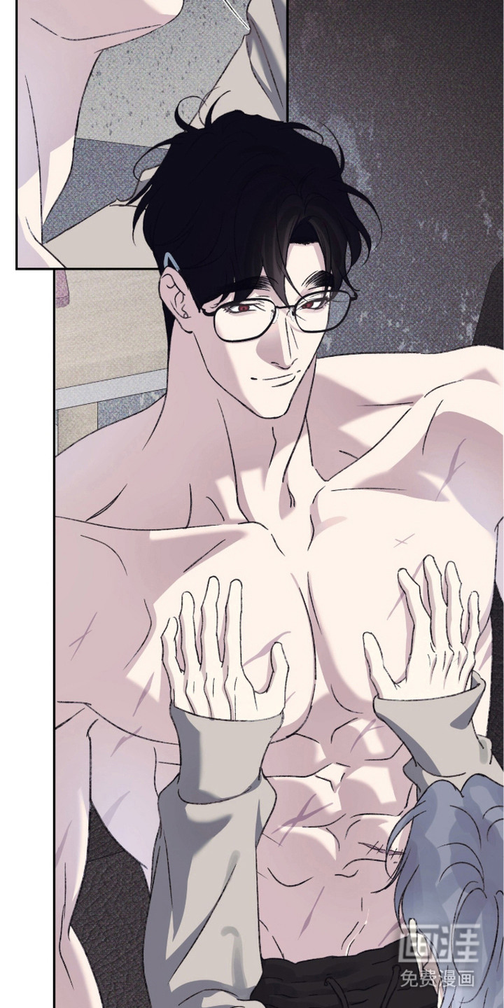 心跳暗码漫画-图15
