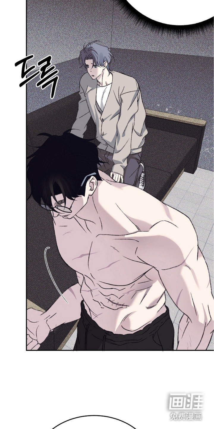 心跳暗码漫画-图8