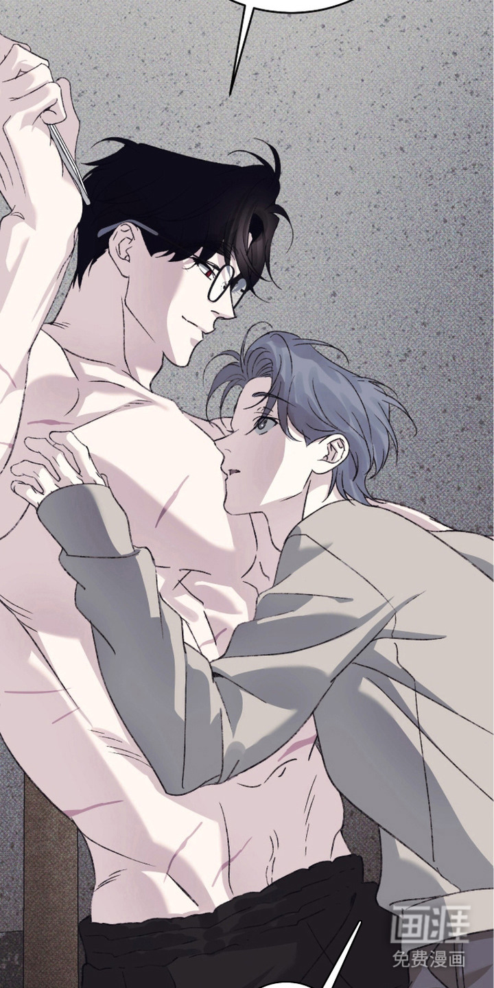 心跳暗码漫画-图18