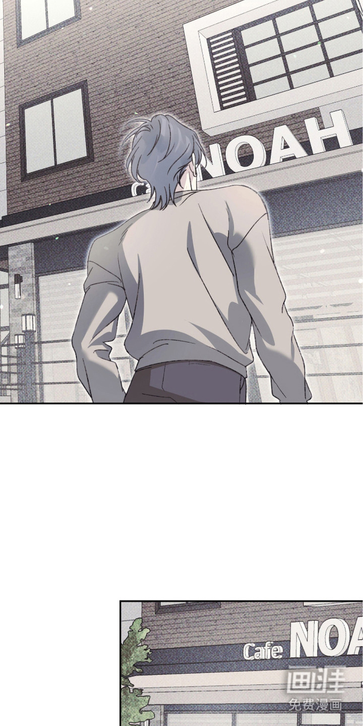心跳暗码漫画-图7
