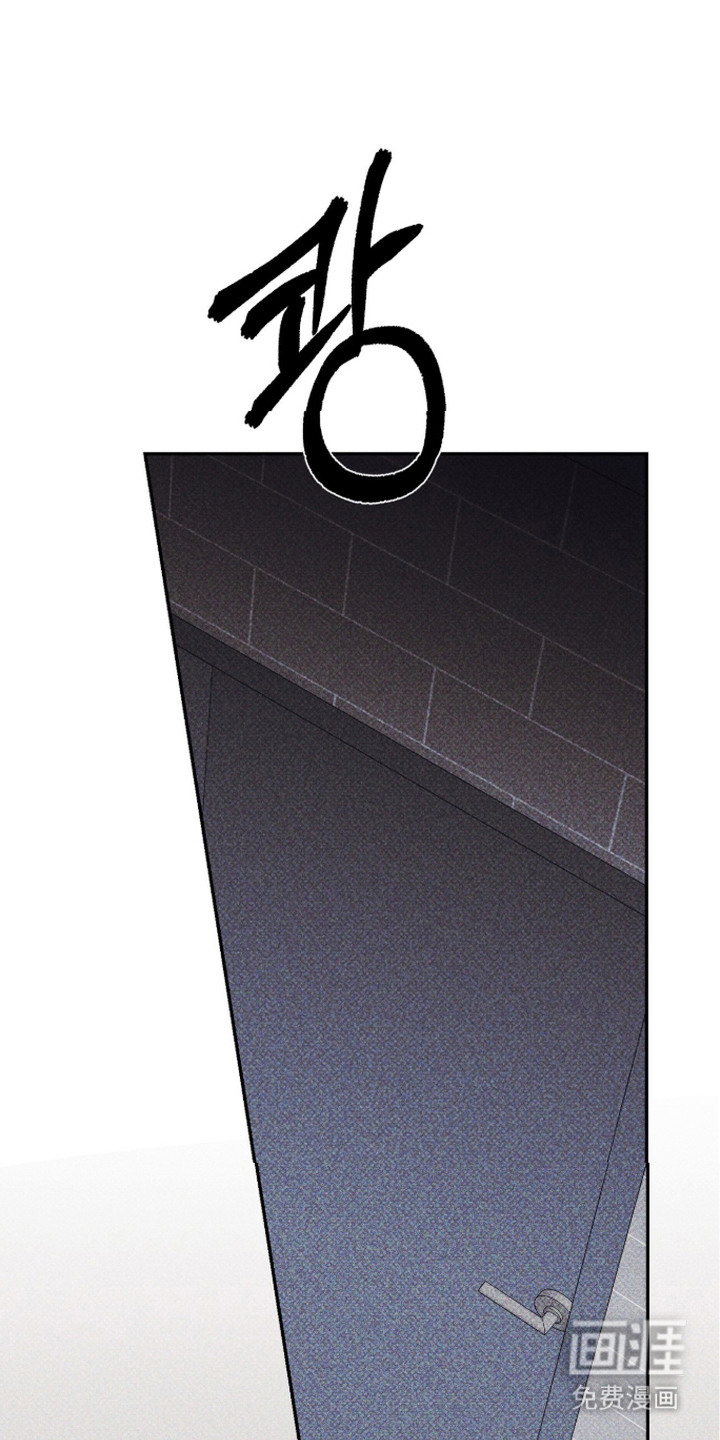 心跳暗码漫画-图0