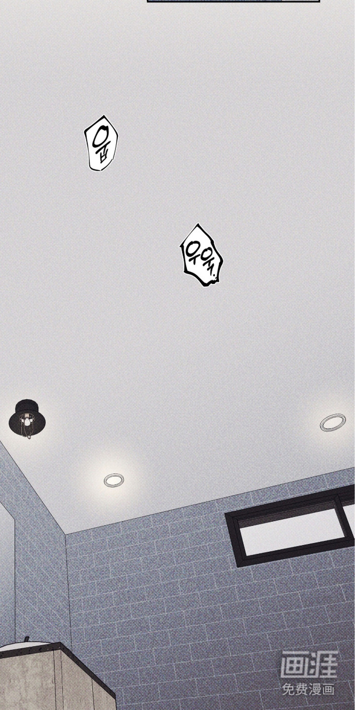 心跳暗码漫画-图1