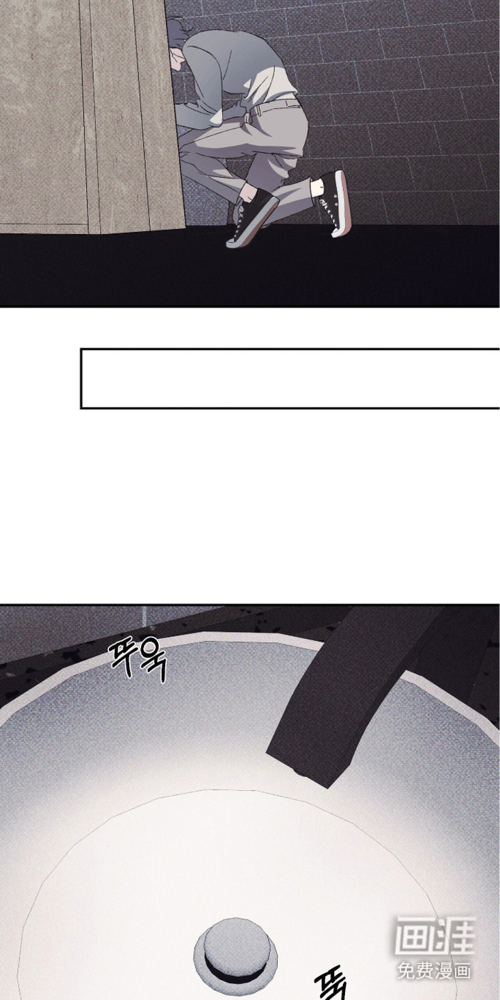 心跳暗码漫画-图2
