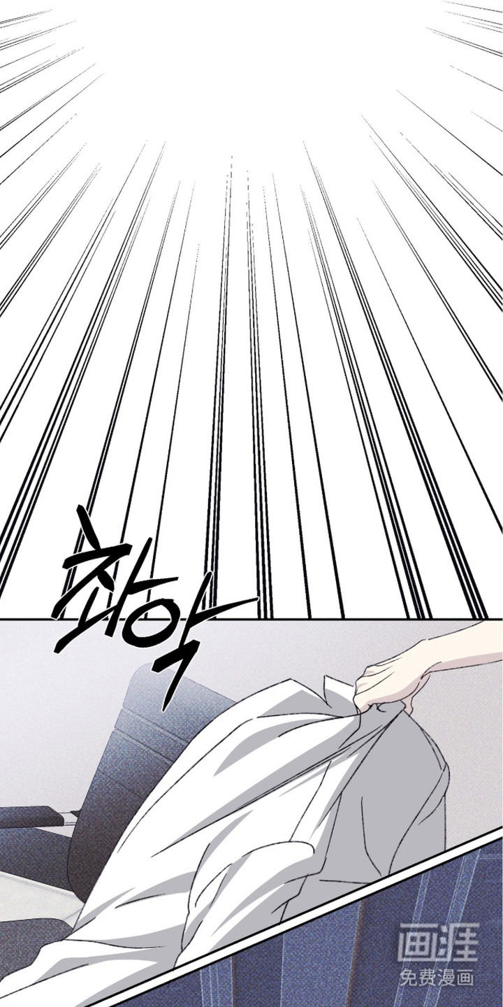 心跳暗码漫画-图18