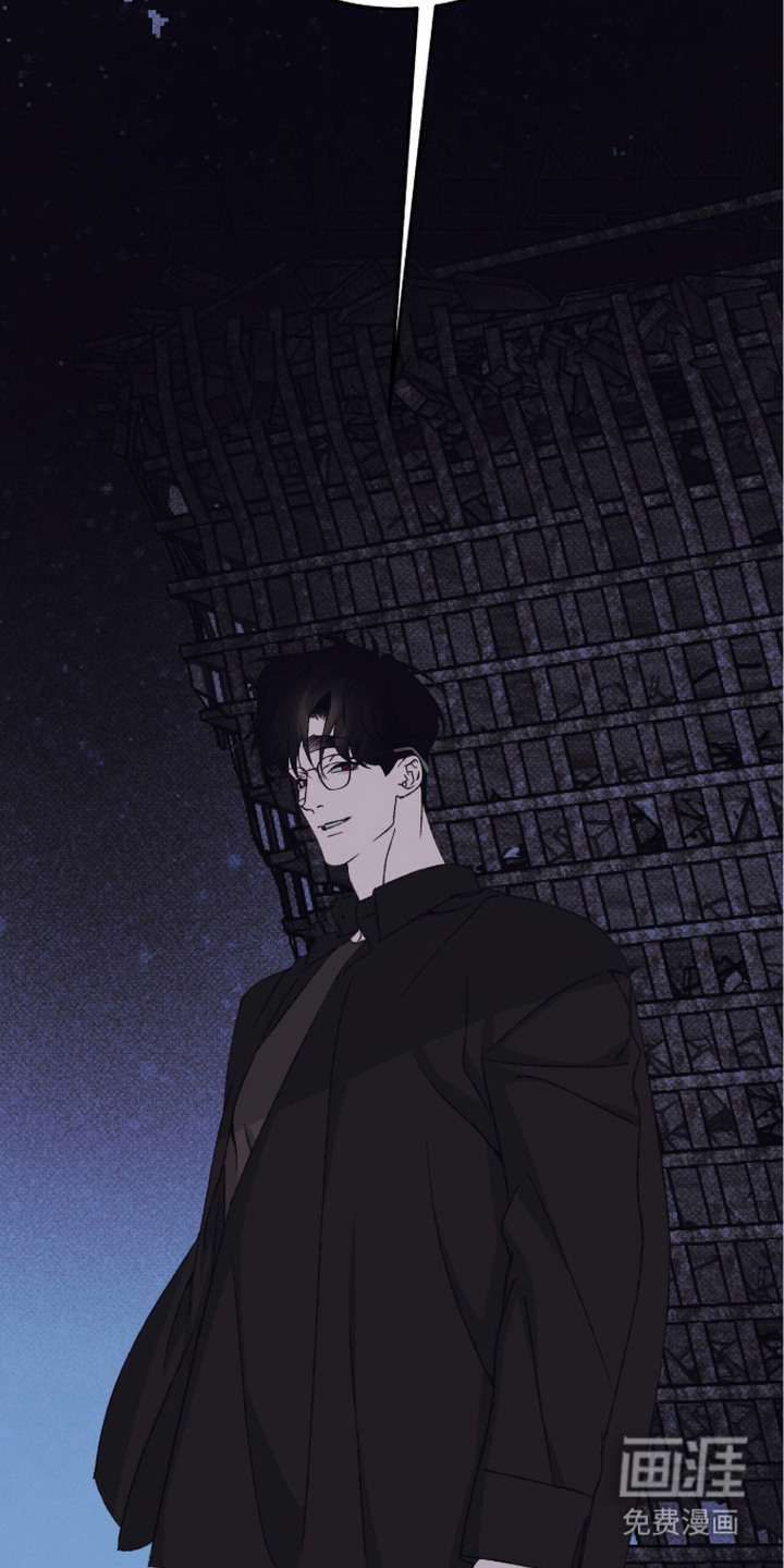 心跳暗码漫画-图27