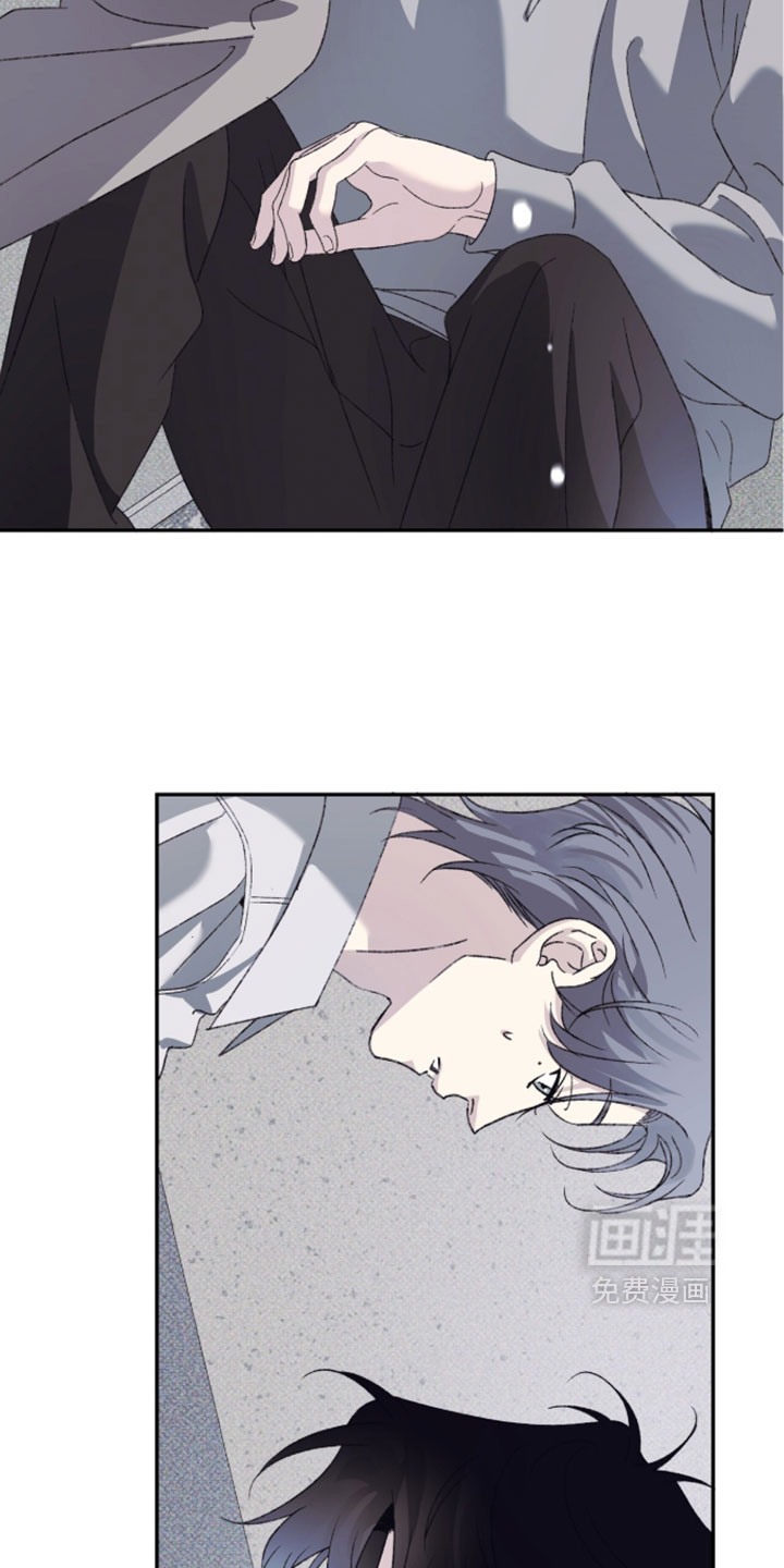 心跳暗码漫画-图6