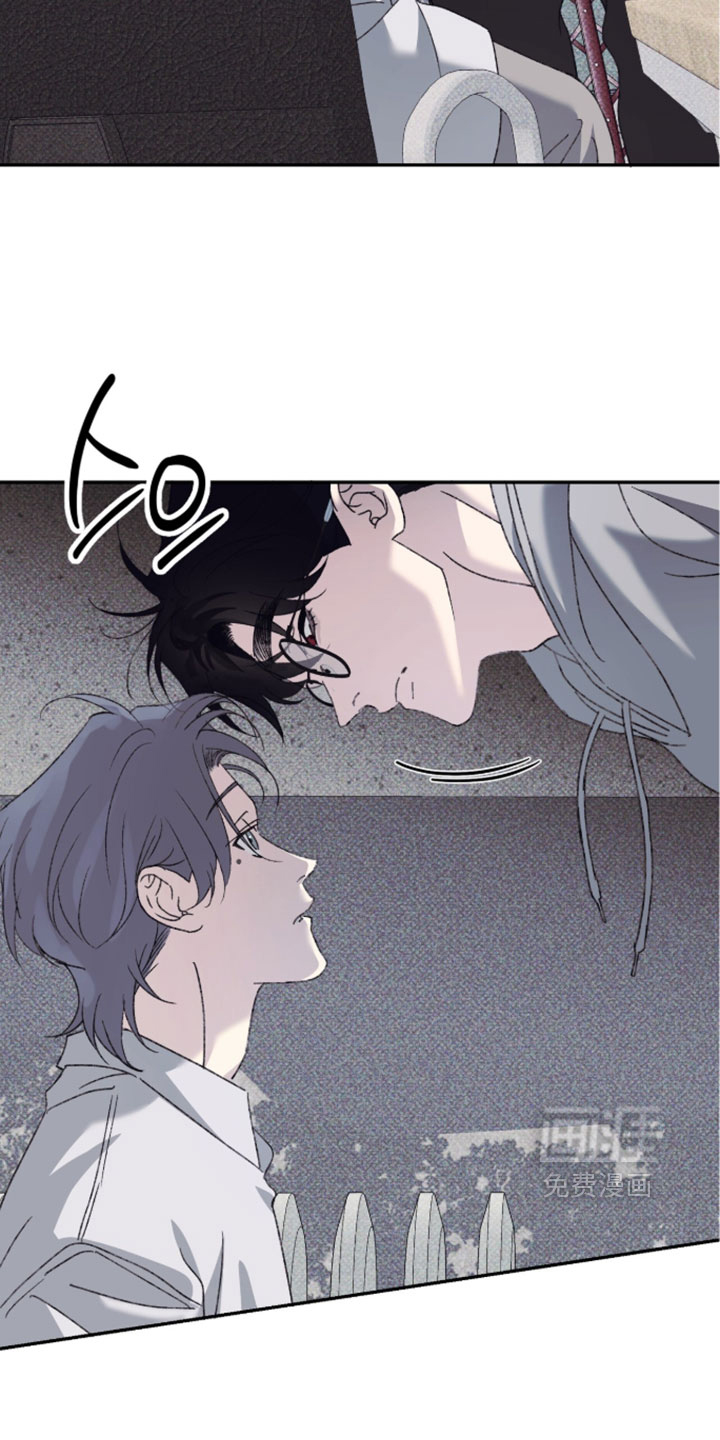 心跳暗码漫画-图30
