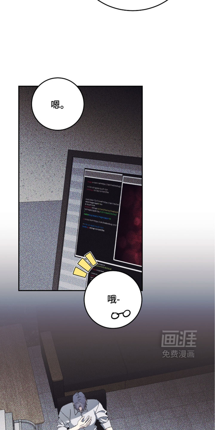 preload