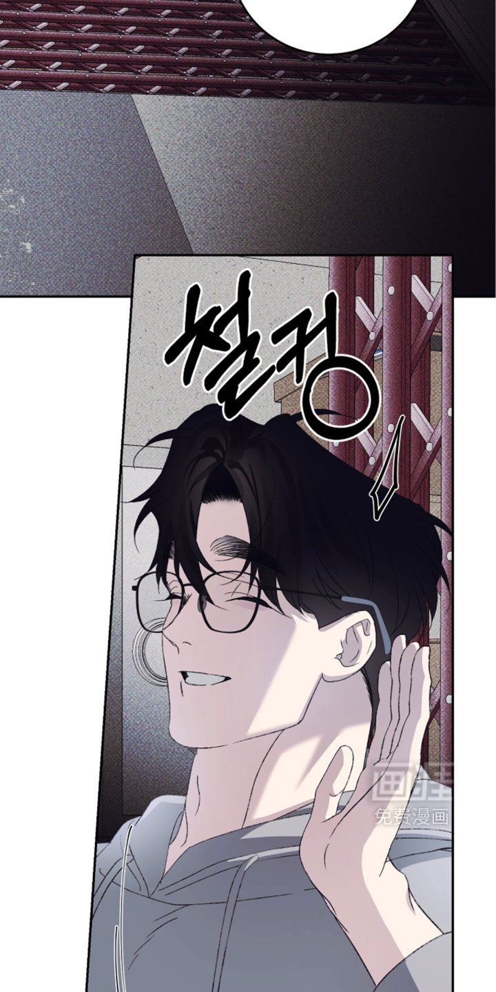 心跳暗码漫画-图10
