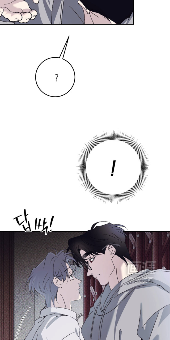心跳暗码漫画-图16