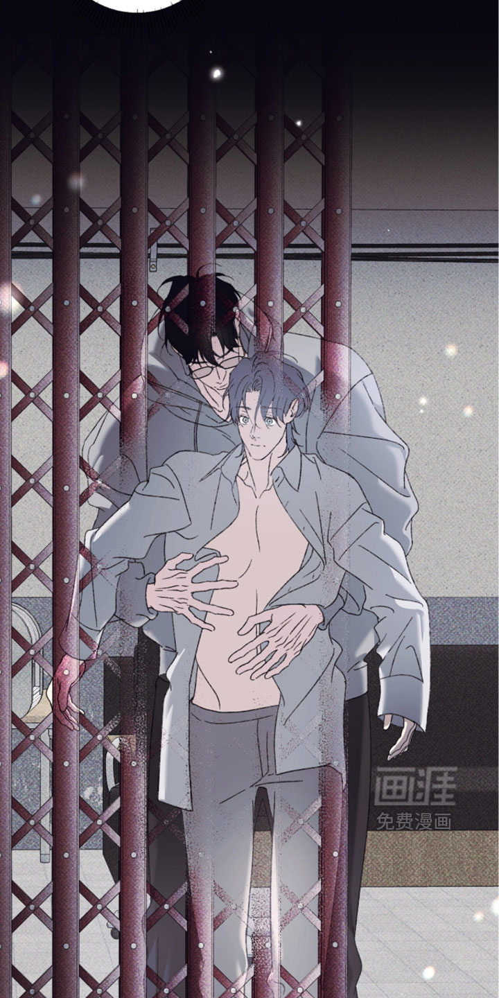 心跳暗码漫画-图27