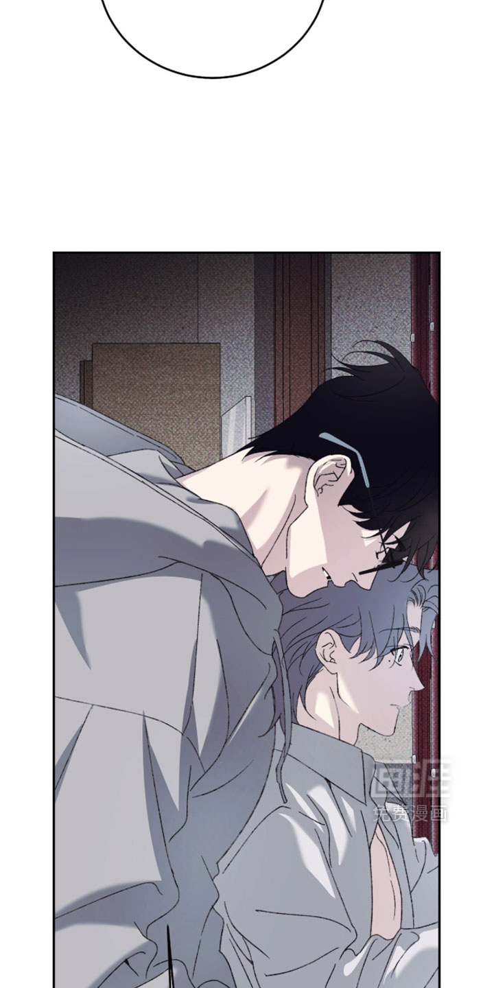 心跳暗码漫画-图30