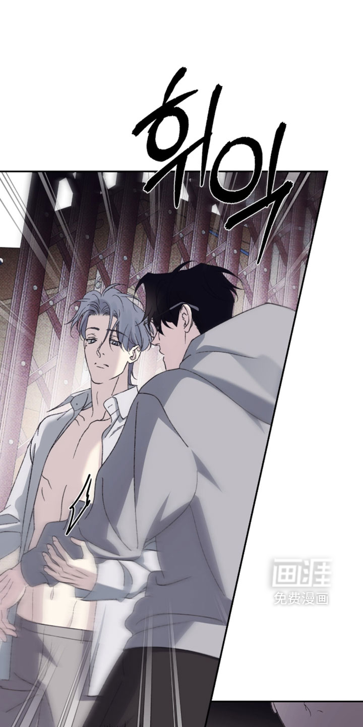 心跳暗码漫画-图11
