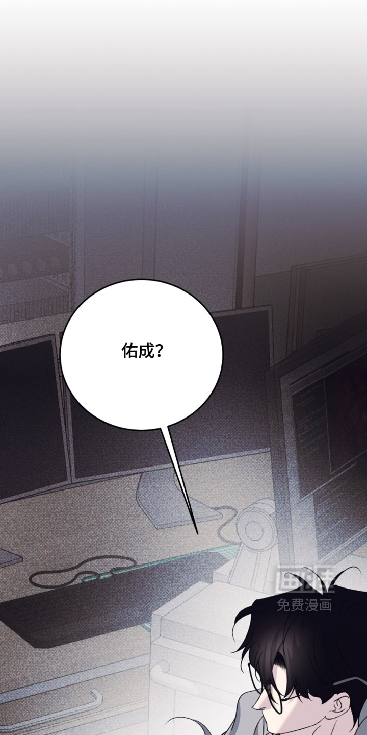 preload