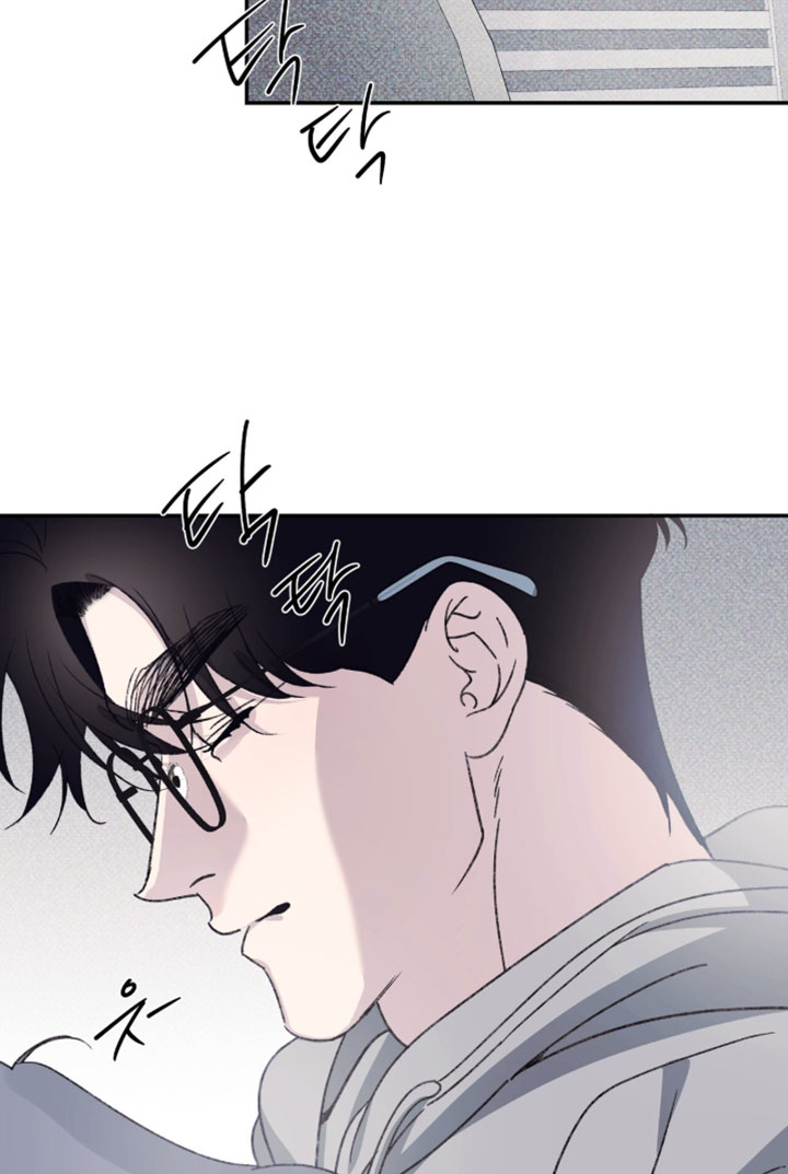心跳暗码漫画-图12