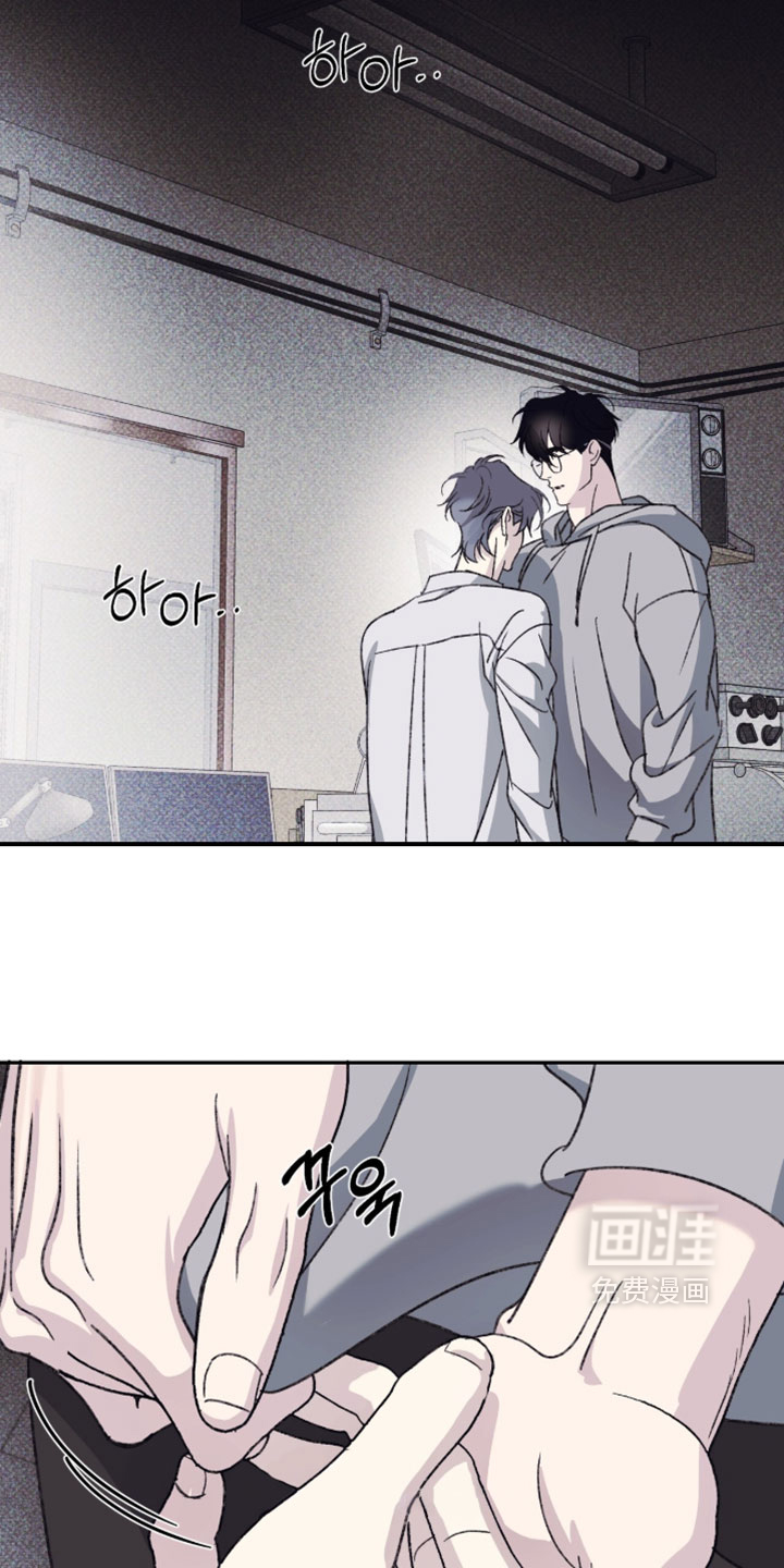 心跳暗码漫画-图14