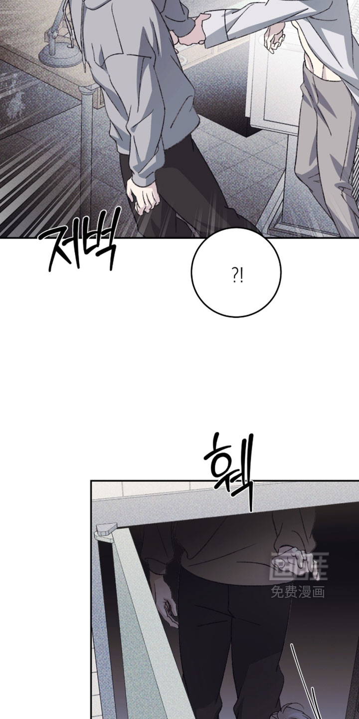 心跳暗码漫画-图17