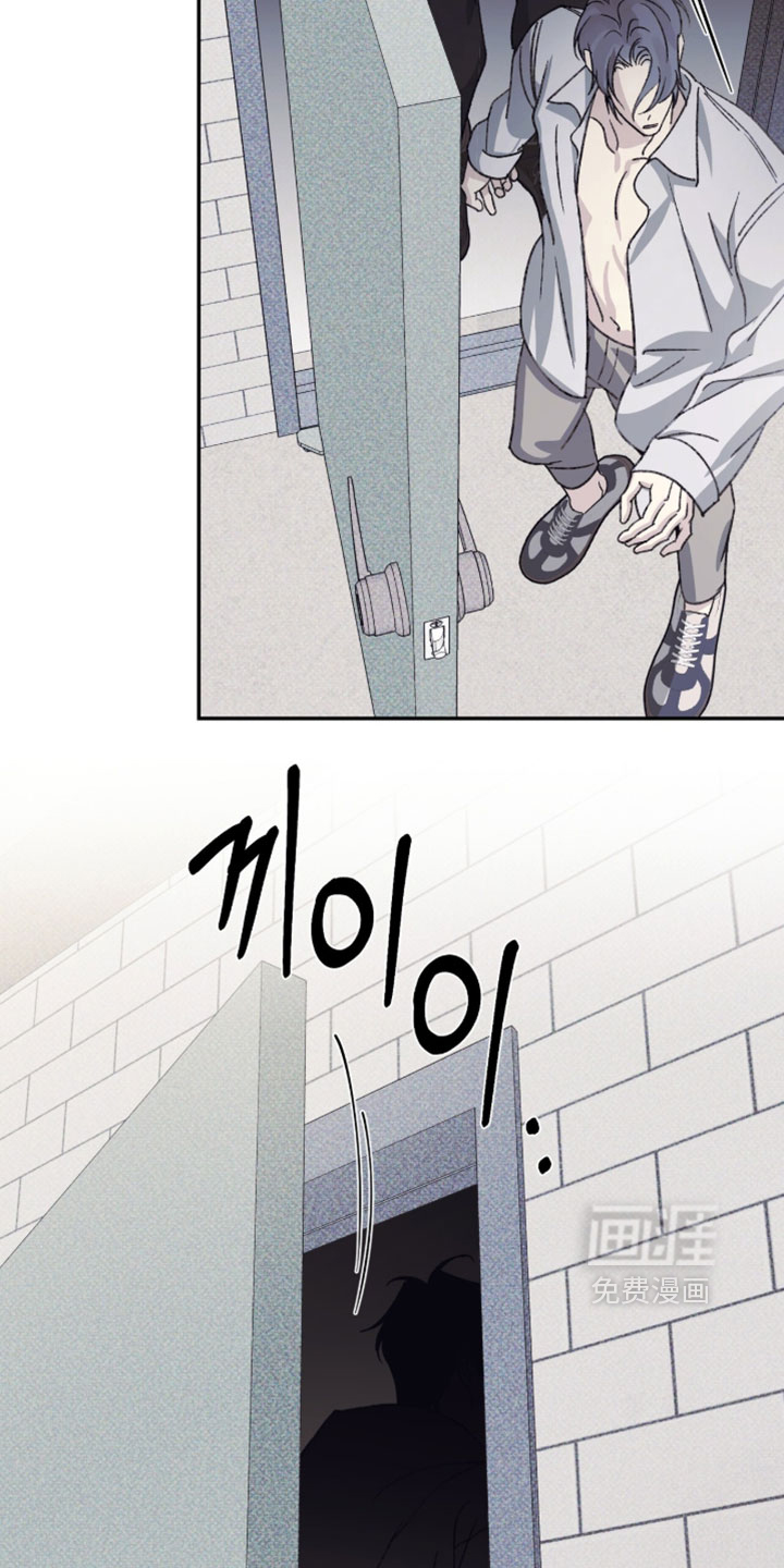 心跳暗码漫画-图18