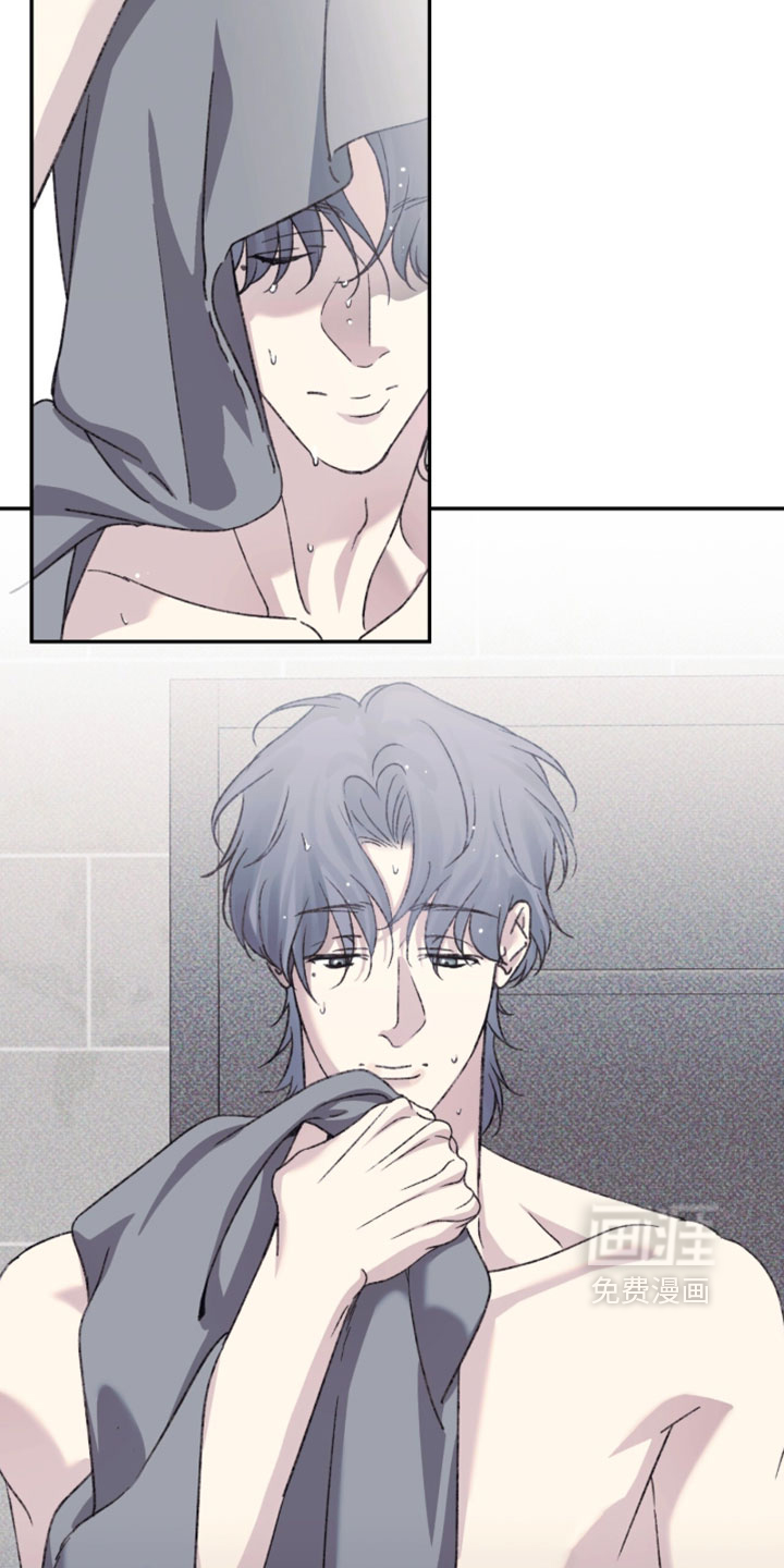 心跳暗码漫画-图8