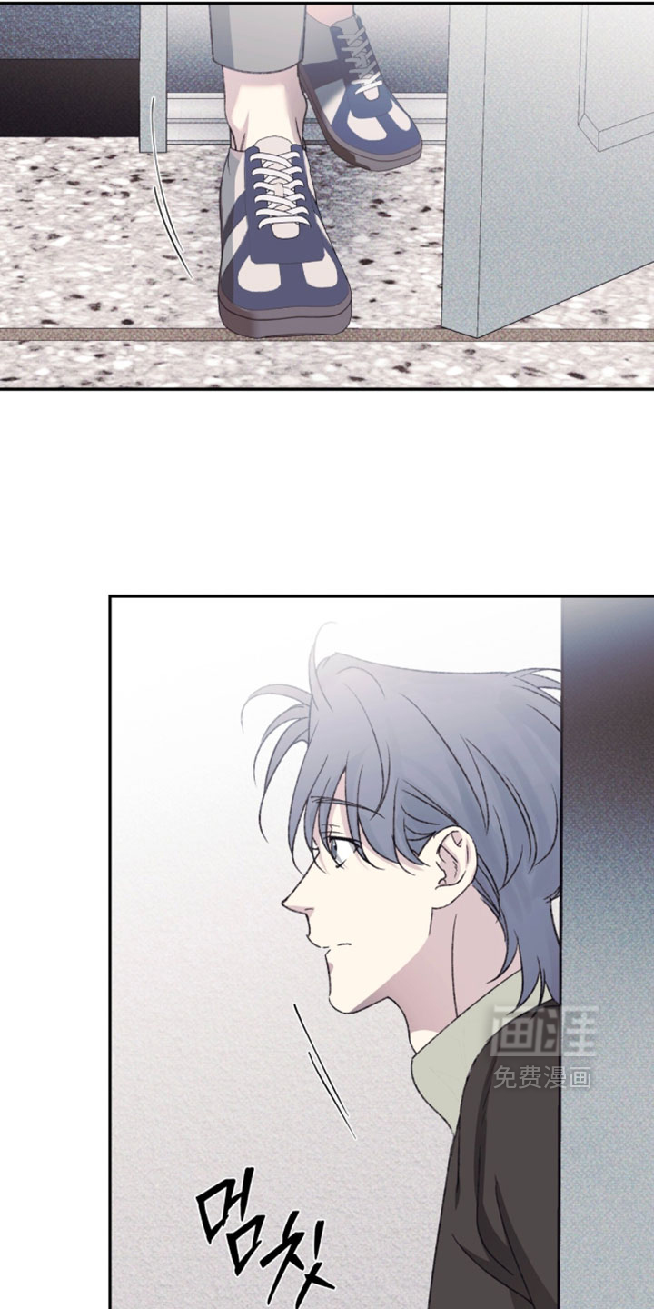 心跳暗码漫画-图10