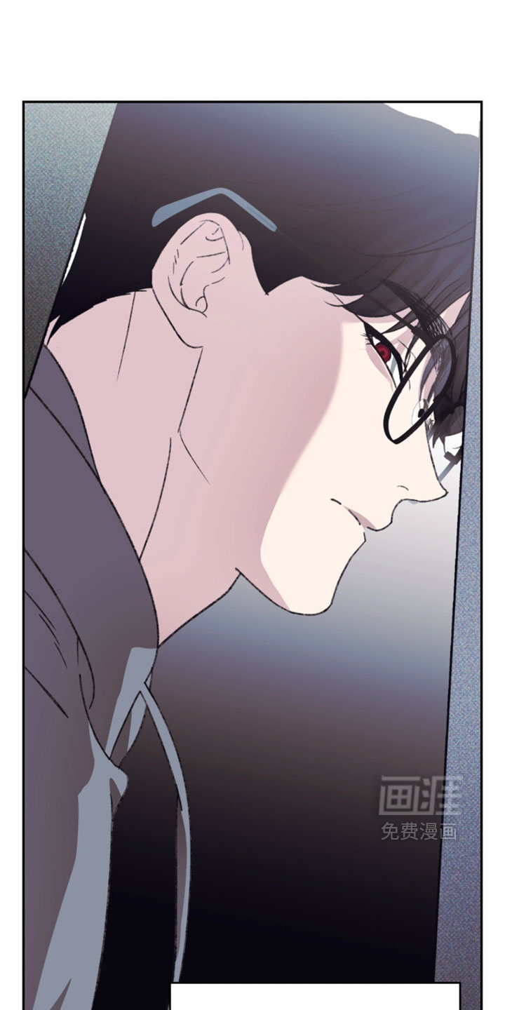心跳暗码漫画-图13