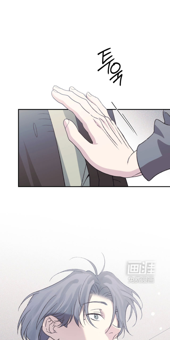 心跳暗码漫画-图5