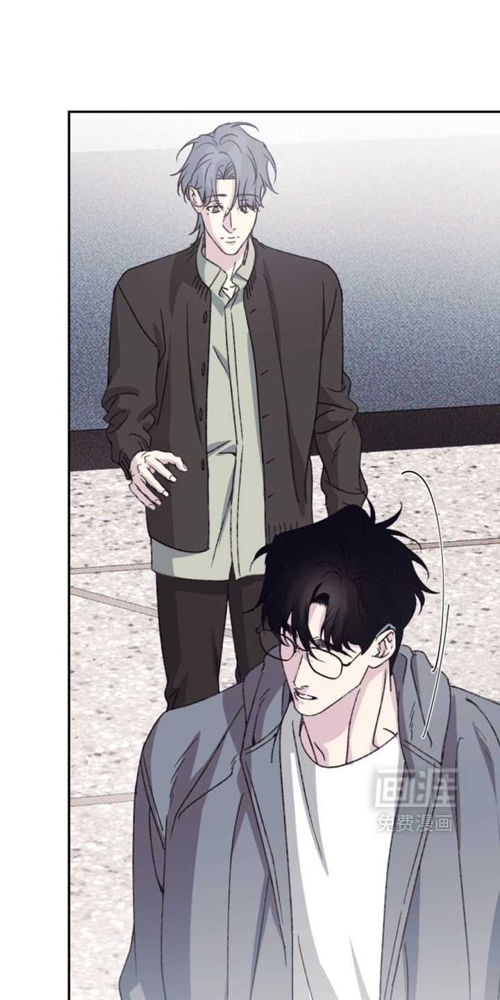心跳暗码漫画-图11